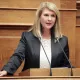 Σοφία Βούλτεψη