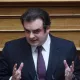 Κυριάκος Πιερρακάκης