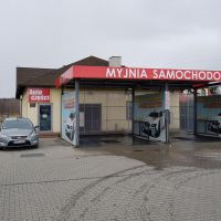 Budynek użytkowy wraz z myjnią samoobsługową – KROSNO. Budynek użytkowy wraz z myjnią samoobsługową – KROSNO.