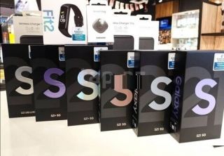 Hurtownie Samsung S21 Ultra 5G, Apple iPhone 12 Pro Max, iPhone 12 Pro Hurtownie Samsung S21 Ultra 5G, Apple iPhone 12 Pro Max, iPhone 12 Pro