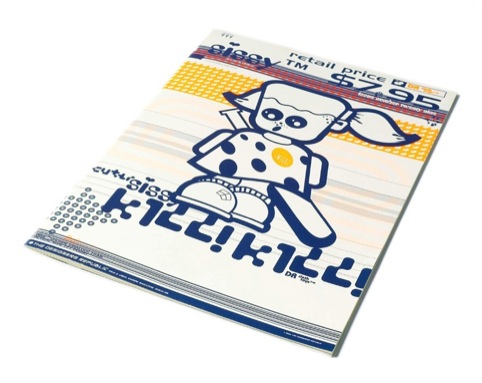 Emigre