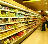 Supermarket