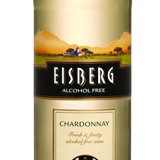/s/n/s/eisberg160.jpg
