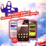 /r/n/l/phones4u160.jpg