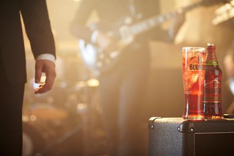 Bulmers Plan B ad