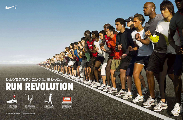 NikeRunPic