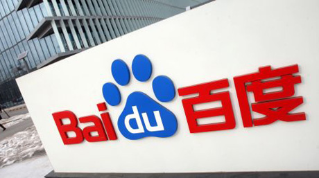 baidu
