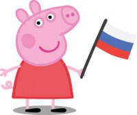 Peppa-pig-russia-250