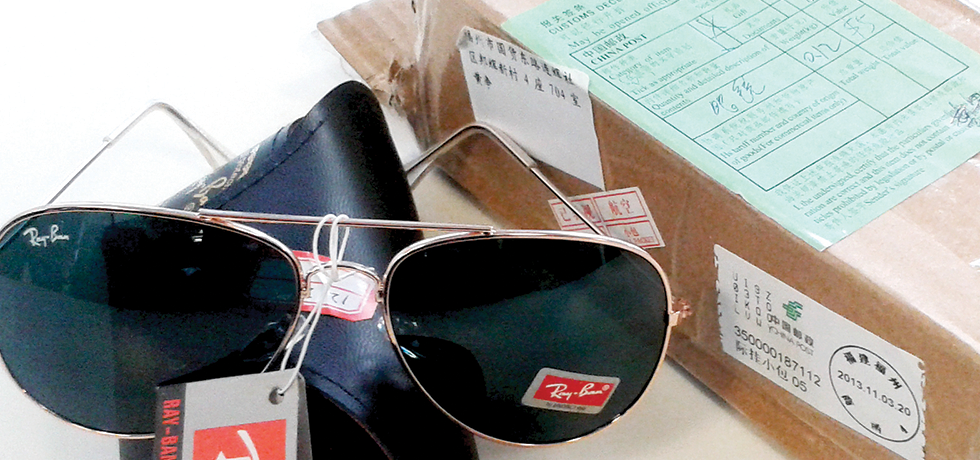 Fake Ray-Ban