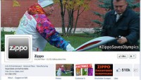 ZippoSpchi-Campaign-2014