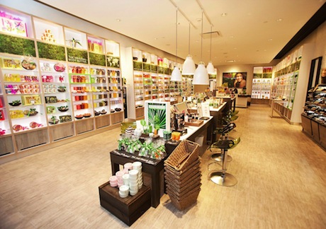 body shop pulse store 460