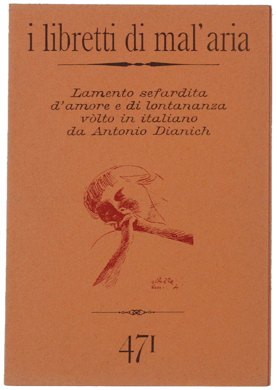 LA CAPPELLA DI RONCHAMP. I Libretti di Mal&rsquo;Aria 207.