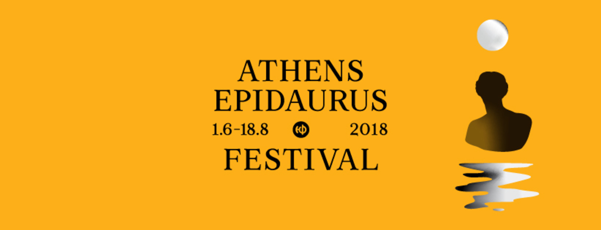 Athens & Epidaurus Festival