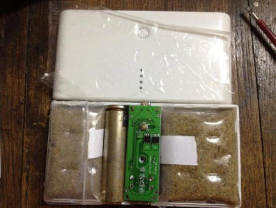 Dishonest power bank 3