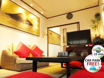 Ferienhaus 3 Schlafzimmer, mit Klimaanlage