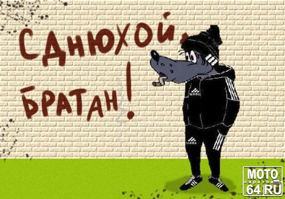 Поздравления с днем рождения подруге с рождением братишки