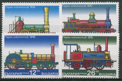 Briefmarkenblock Zentralafrikanische Republik – Dampflokomotiven, Block 1611, Postfrisch MNH