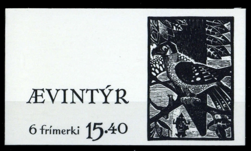 1984, Färöer, MH 2, gest.