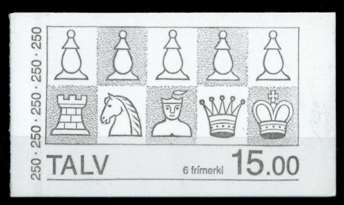 1993, Färöer, MH 1, **