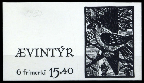 1984, Färöer, MH 2, **