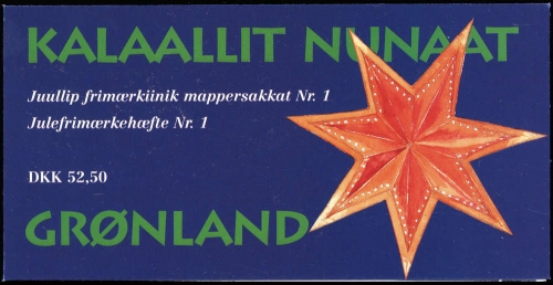 1996, Grönland, MH 5, **