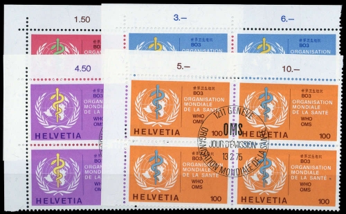 1975, Schweiz Weltgesundheitsorganisation OMS, 36-39 (4), gest.