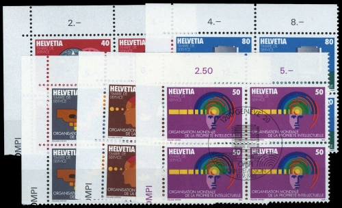 1982, Schweiz Weltorganisation für geistiges Eigentum OMPI, 1-4 ...