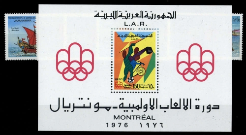 1976, Libyen, Bl. 21 u.a., **