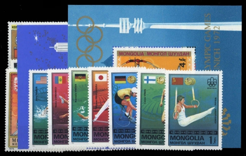 1972, Mongolei, 702-09 u.a., **