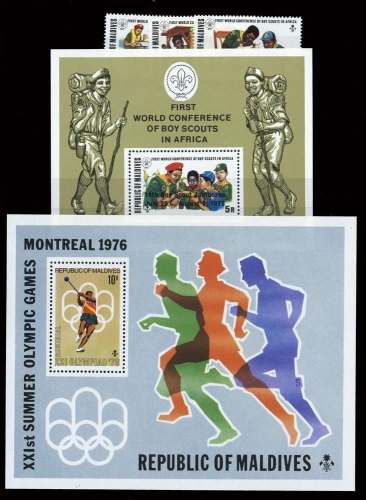 1975, Malediven, 586-88 u.a., **