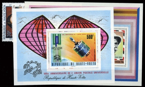 1967, Obervolta, 222-25 u.a., **