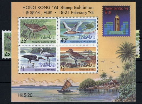1993, Tokelau Inseln, 196-99 u.a., **