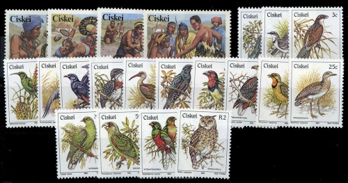 1981, Ciskei, 5-21 u.a., **
