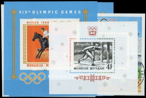 1966, Mongolei, Bl. 7 u.a., **, gest.