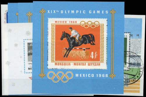 1966, Mongolei, Bl. 7 u.a., **, gest.