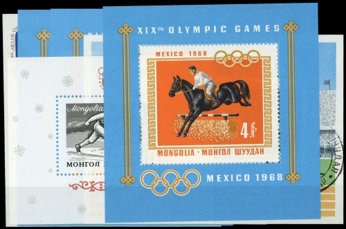 1966, Mongolei, Bl. 7 u.a., **, gest.