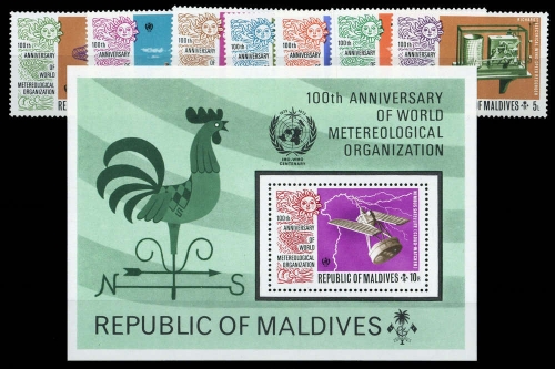 1973, Malediven, 479-83 u.a., **