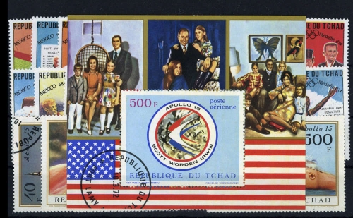 1969, Tschad, 240-63 u.a., **, gest.