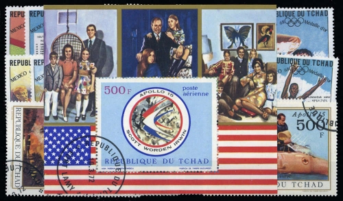 1969, Tschad, 240-63 u.a., **, gest.
