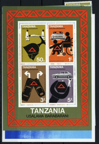 1977, Tansania, Bl. 6 u.a., **