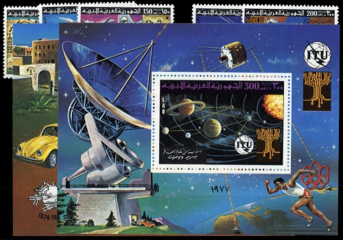 1977, Libyen, 584-86 u.a., **
