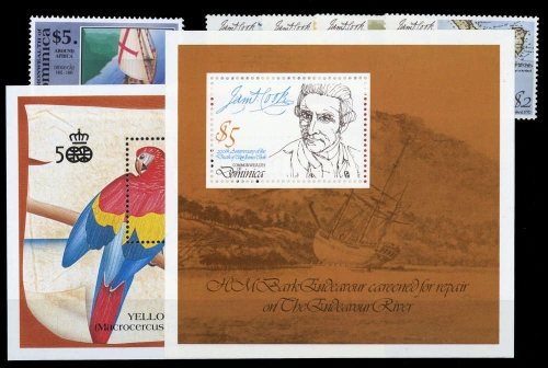 1979, Dominica, 625-28 u.a., **