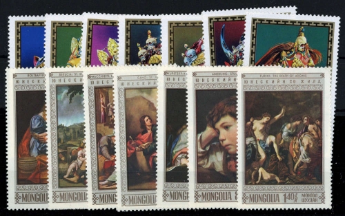 1968, Mongolei, 522-28 u.a., **