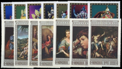 1968, Mongolei, 522-28 u.a., **