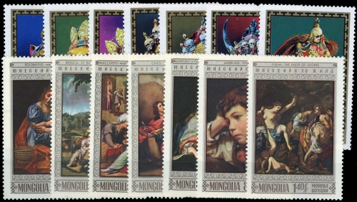 1968, Mongolei, 522-28 u.a., **