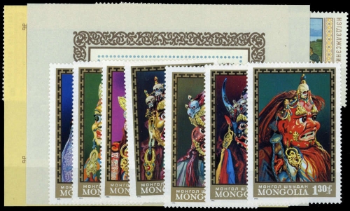 1969, Mongolei, 557-64 u.a., **