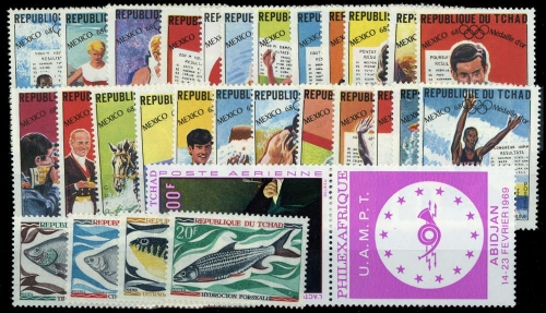 1968, Tschad, 218 u.a., **