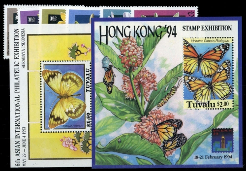 1990, Tuvalu, 570-75 u.a., **
