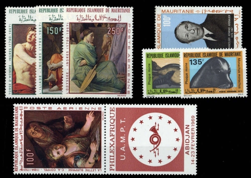1968, Mauretanien, 333 u.a., **