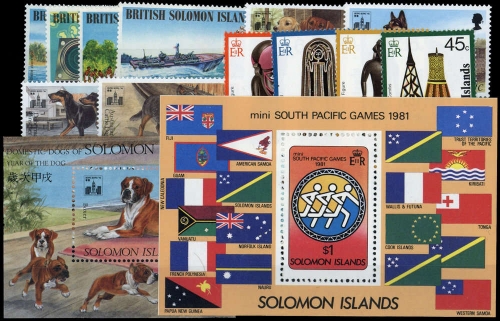 1974, Salomoninseln, 255-58 u.a., **